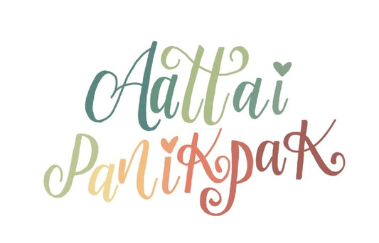 Aattai Panikpak giftcard